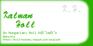 kalman holl business card